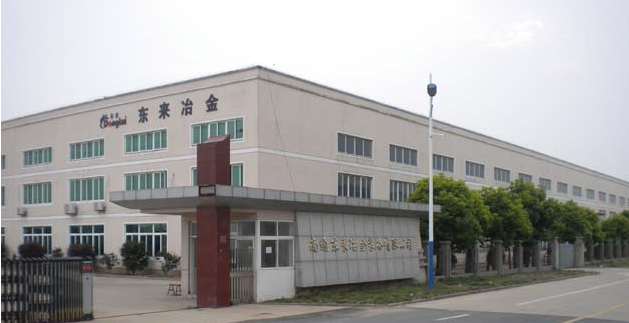 南通東來冶金裝備公司長期采購涂料